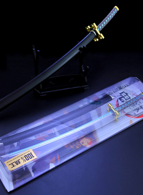 极速Sun Wheel Knife Metal Model Ghost KilLling Blade Periphe