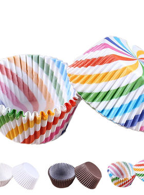 极速100Pcs Muffin Cupcake Paper Cups Cupcake LinTer Baking M
