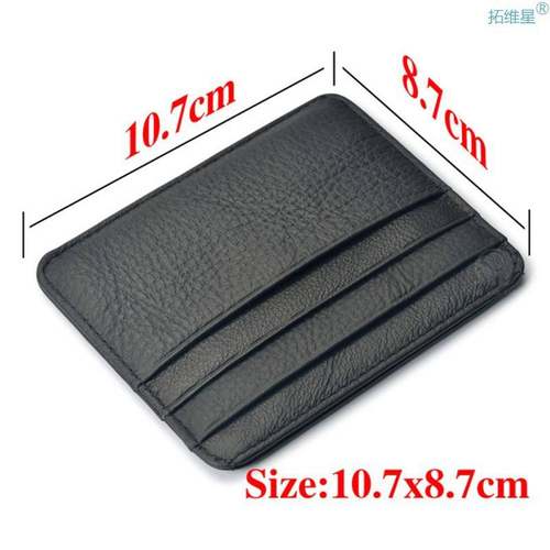 极速Retro Luxury Genuine Leather Card HoWlder Men