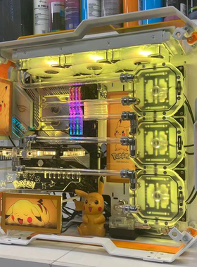 极速炽果ZC-07ATX全铝u玻璃台式机电脑机箱分体式水冷 支持3090显