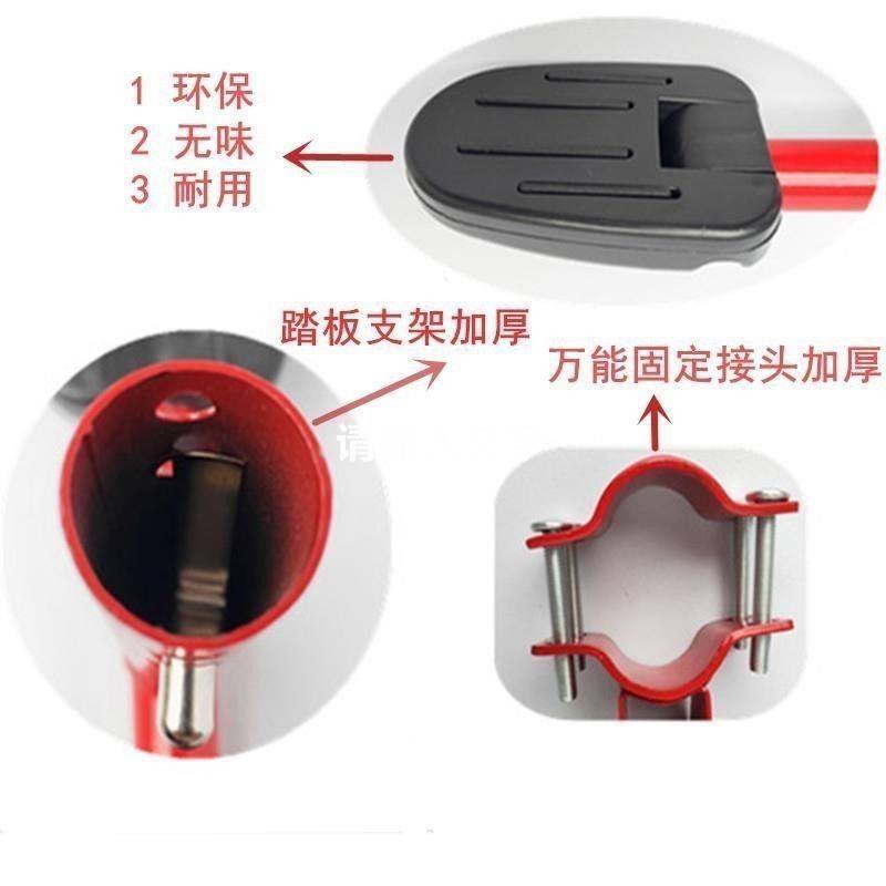 极速新品宝宝三轮车推车通用脚踏板儿童自行车童车V配件脚踏脚蹬