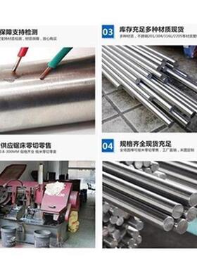 极速c圆钢加工光轴不锈钢k棒304实心棒C直条圆条光圆钢筋.研V磨Z