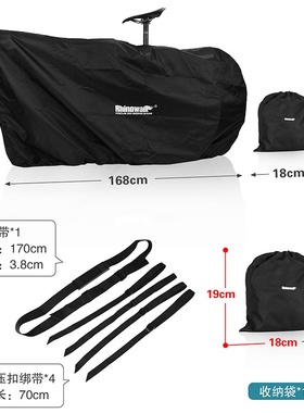 极速Rhinowalk jRhino 26 inch 27.5 inch mountain bike loading