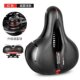 thi Anshan saddlje 极速Bike pad seat soft floor super