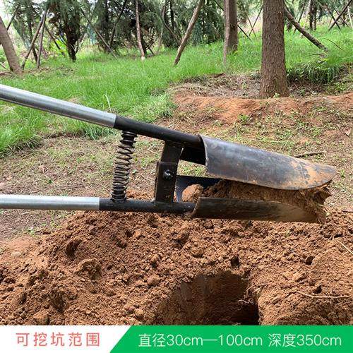 极速对锹铲子夹锹掏土挖坑打洞神器勺子洛K阳铲挖电线杆挖树坑挖,农机/农具/农膜,铲子,淘宝优惠券,粉丝福利购,淘宝优惠卷