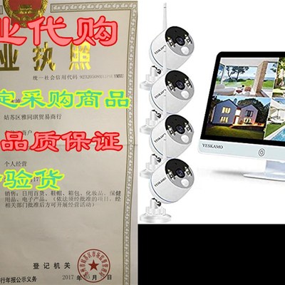 极速YESKAMO Long Range Wirelxess Outdoor Home Security Camer
