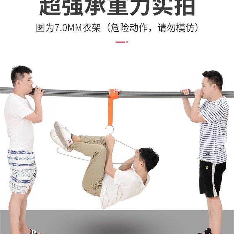 极速大衣架晒被子k晾床单被套不锈钢实心加粗长超大号衣架家用浴