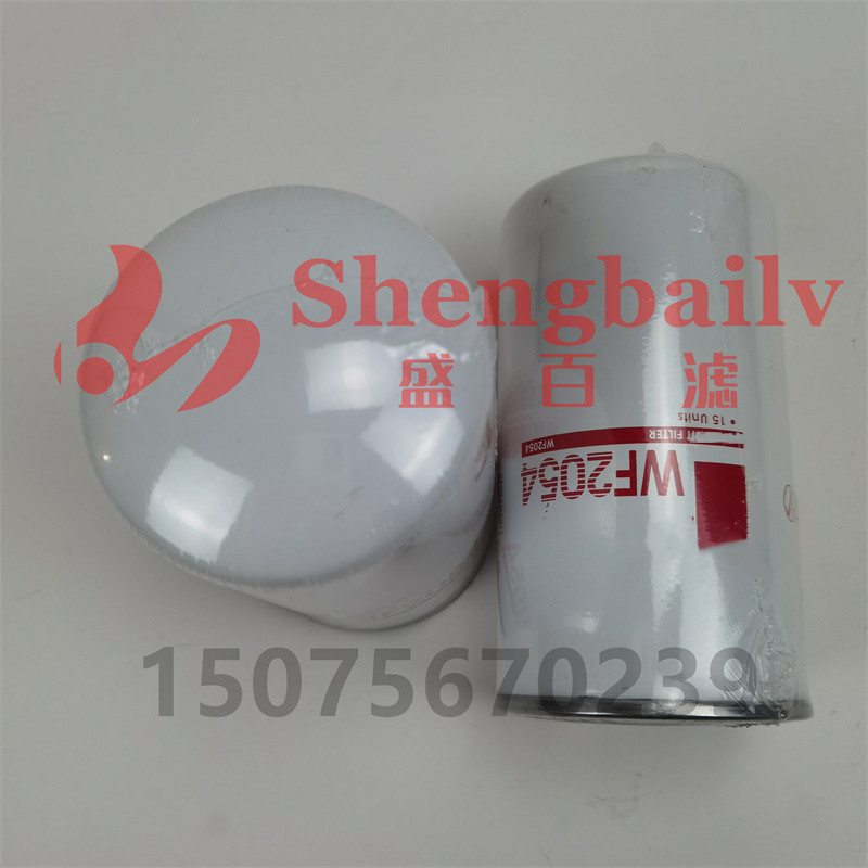 极速水滤WF20j54柴油发电机组水滤芯 冷却液滤清器3315788