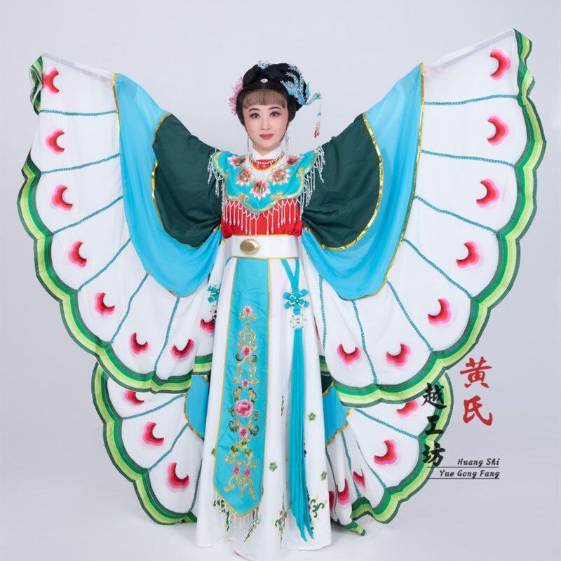 新品定制 古h装戏曲舞台越剧仿真丝梁祝蝴蝶衣专业梁祝化蝶服饰