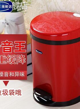 极速P垃圾桶喜庆 结婚大红色家用结婚卧室客N厅可爱脚踏带盖子圆