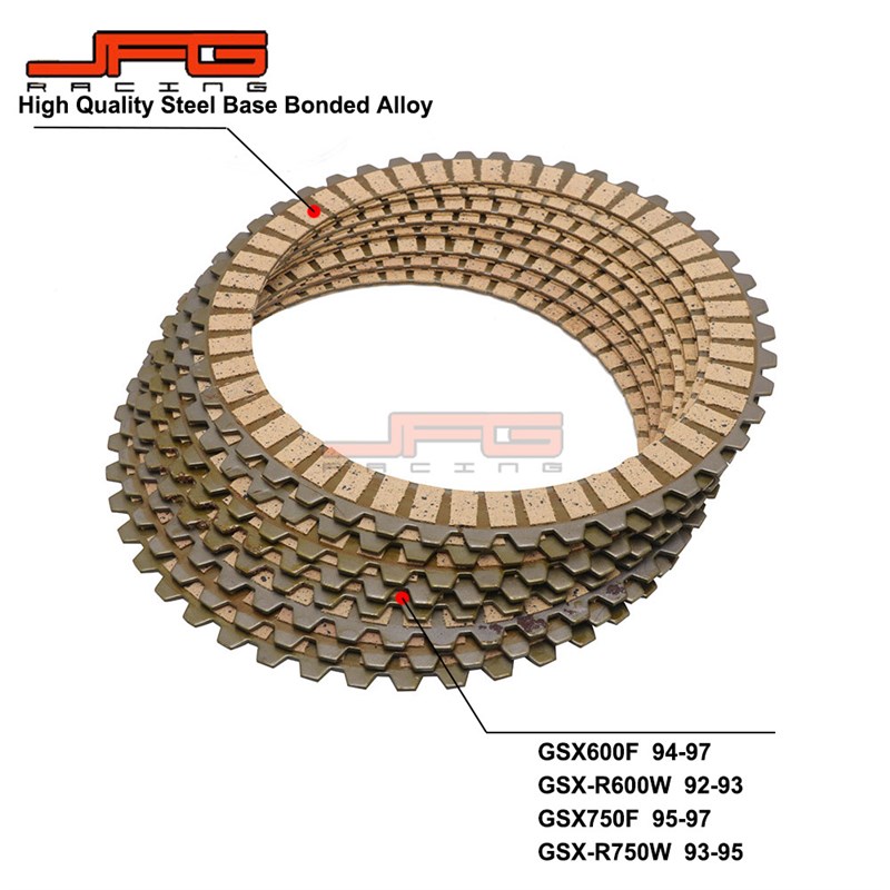 极速适用于GSX600oF/GSXR600W越野摩托车改装配件离合片离合摩擦