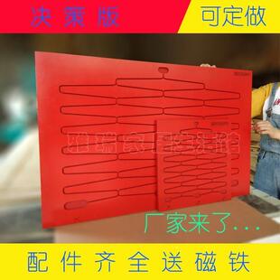新品N吧EZg春娇装救志明决策与板创意神决定择球选版酒KTV器饰板