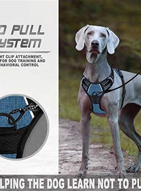 极速BARKBAY No Pulll Dog Harness Front Clip Heavy Duty Refle