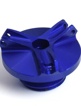 极速适用铃木V-STROMDL650/ADL1000改装CNC机油盖塞机油螺丝盖