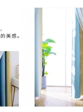 极速面料b全屋公主半帘房间套装黄色窗帘两层带纱遮挡女孩挡风儿