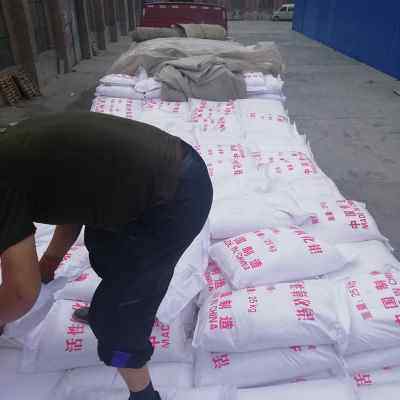 极速新品厂促活性氧化铝球空压机干燥剂吸附水处L理除氟剂3546576