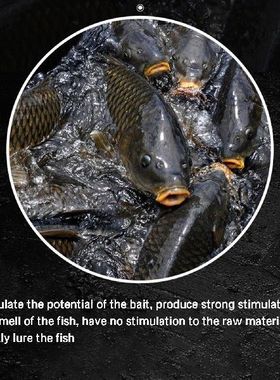 极速Fish Bait Attractant Nest Material Herring BaitZ Wild