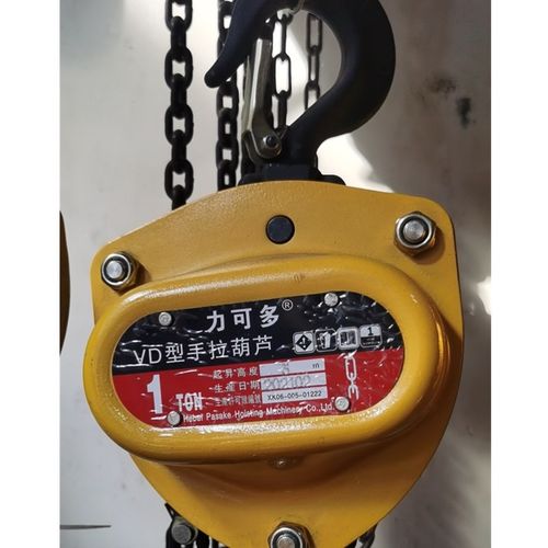 极速爆品力可多倒链手拉吊车吨05T1T2HT3T单双链小型起重吊机手动