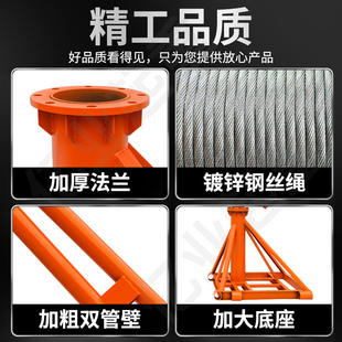 极速室外吊机家用小提升机220V小型电动吊M砖机建筑装 修粮食升降