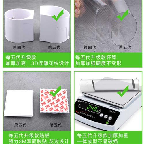 极速一次性杯子架自动取杯器x饮水机放水杯纸杯塑料杯壁挂式商用