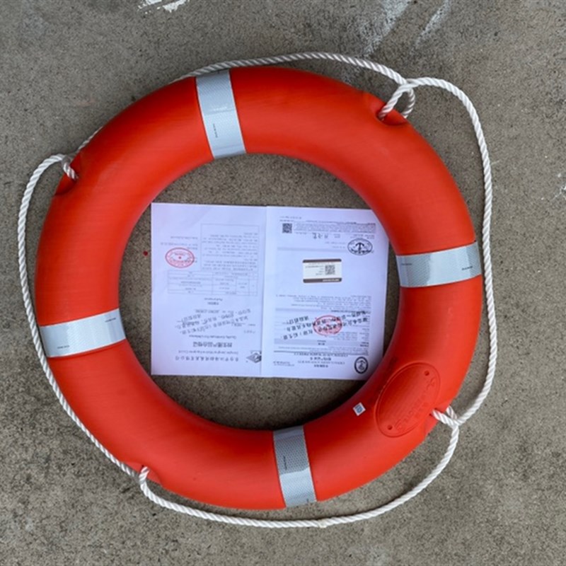 极速YLLJ-II新规船用救生衣 新标准成人救生衣 z上海游龙船舶救生