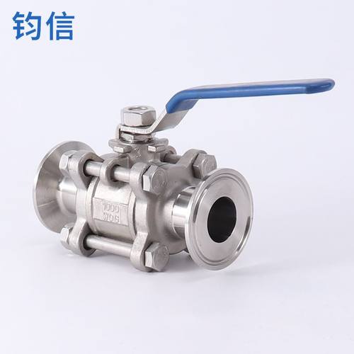 极速。不锈钢304/31o6快装三片式球阀 Q81F-16P/R 卫生级卡箍夹头