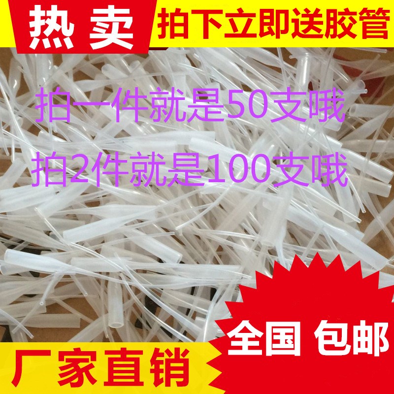 极速同声502快干胶木材t广告工艺品修补强力502胶水3秒瞬间胶