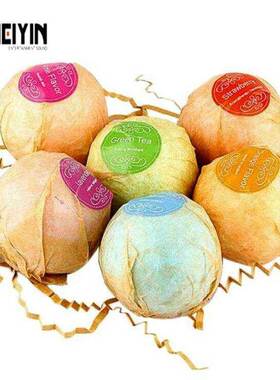 极速New Salt Ball mSet Essential Oil Bath Bomb SkinCare Clea