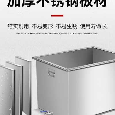 极速爆品a新品移动式不锈钢方形储水箱手推车储水桶浸泡池卤煮桶