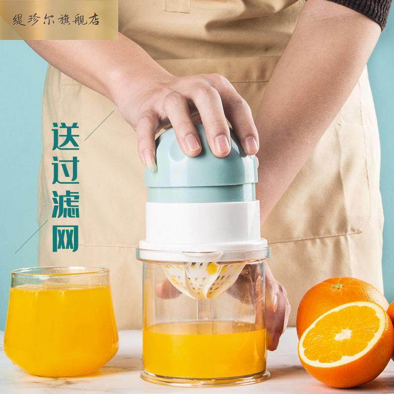 新品泎蔬打果计咋针家用全手动炸果汁机器水果蔬菜V手动榨汁机窄