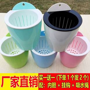 极速塑料悬挂式 花盆绿萝吊篮盆墙上多肉吊K兰懒人自动吸水挂壁半