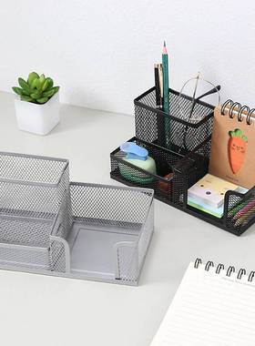 极速3 in 1 Black etal esh Box Pen Pencils Holder CVase Desk