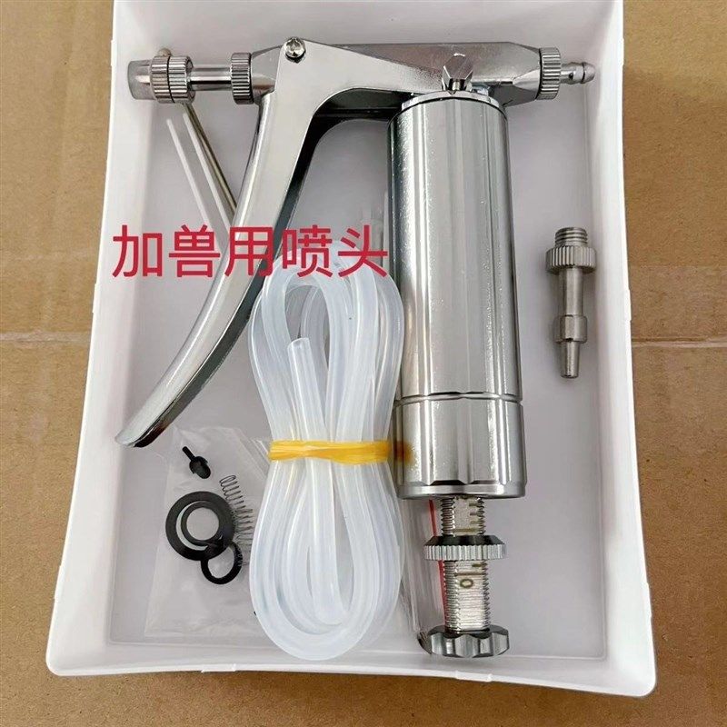 极速养蜂不锈钢喷花器番茄人工授粉C器农用西瓜黄瓜点花神器手动,农机/农具/农膜,授粉器/点花器,淘宝优惠券,粉丝福利购,淘宝优惠卷