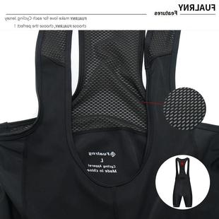 极速.DAREVIE Cycling Bib Shorts Men 7H Italy Elastic In.terf