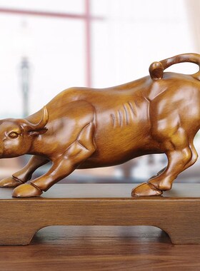 极速实木雕华尔街牛摆件招财办公室老板桌M装饰工艺品公司开业礼