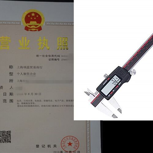 新品VINCA DCLA-0605 Quality Electronic Digital Vernier ZCali