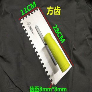 极速叶老三带齿抹泥板贴地u砖瓷砖抹泥刀平灰器抹灰刀抹子泥工锯