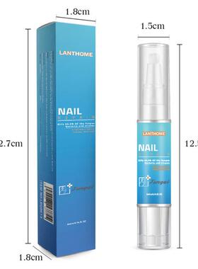 极速4ml Nail Repairo Treatment Liquid Fungus Remover Protect