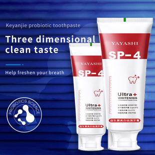 极速Removal Of Plaque rStains Decay Repair Of Cavities Carie