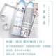 极速止汗喷雾男生女士腋下抑汗进口香体露膏防汗干Z爽去味淡香
