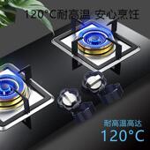 极速燃气灶头开关保护罩煤气灶耐温防油污防儿童误开安.全保护盖
