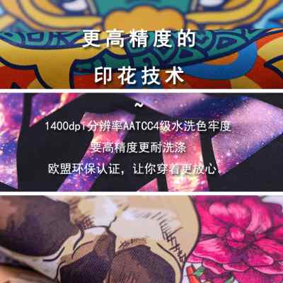 新品纯棉t恤定制工作服印logo照片宽松文化衫团建服同.学聚会高端图片