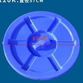 新品 水桶盖子单卖家用塑料圆形大号60l100l160lT加厚通用桶盖单盖