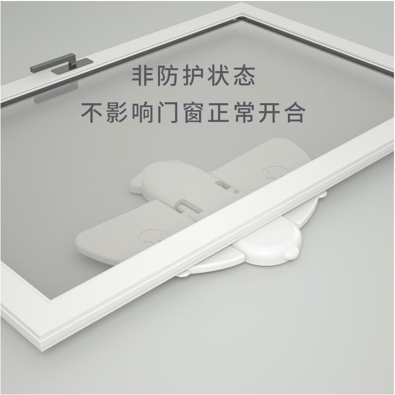 极速拦猫神d器柜子窗户衣柜鞋柜门档宠物防猫跑出门防猫跳楼挡猫