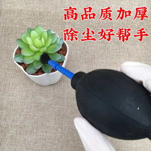 极速多肉植物皮吹强力气吹皮老虎清洁皮I吹子工具套装园艺家庭带