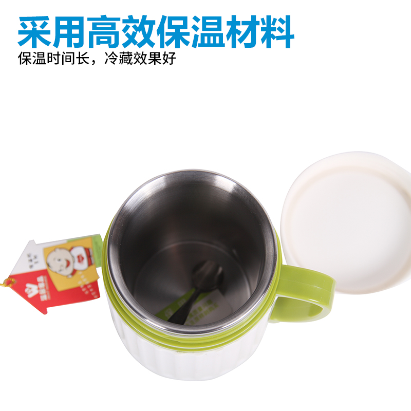 极速不锈钢内胆兽用采精杯保温杯 猪人工受精K设备器械500/650ML