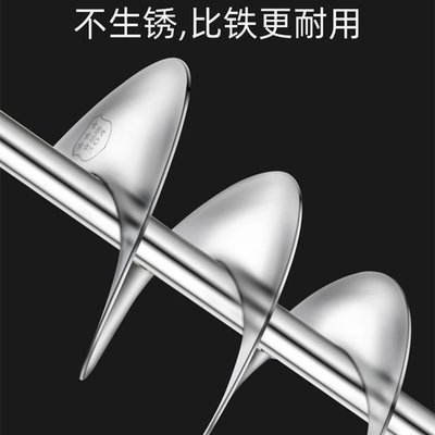 极速搅拌杆螺旋j搅灰器拌灰神器贴瓷砖电动搅灰器水钻打灰杆搅拌