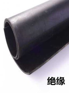 极速厂促a新厂促高压绝缘垫 配电房绝缘板橡胶垫 35810mm 配电室3