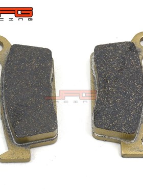 极速适用于KX125KX250KLX25A0KLX300R摩托车改装配件后刹车皮刹车