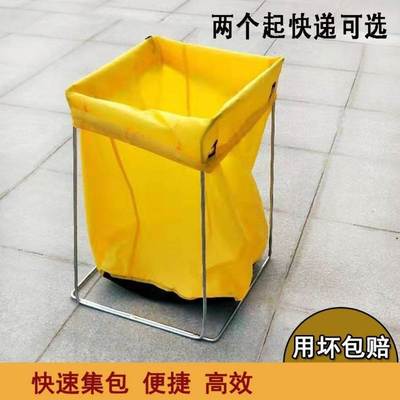 极速编织袋撑口支架快递打包架z子集包建包神器仓储物流分拣装货